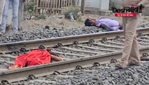 couple-suicide-on-railway-track