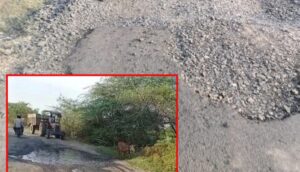 damage road in badnawar assembly seat