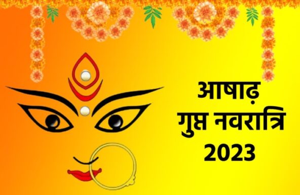 Ashadha Gupt Navratri 2023 Gupt Navratri Is Going To Start From 19 June ...