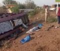 shivpuri bus accident